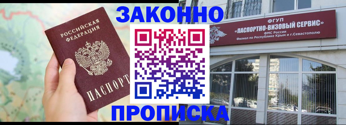 форма 3 в Лихославле